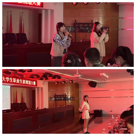 ag8亚集团九游会官方网站//艺术学院//大学生职业生涯规划大赛