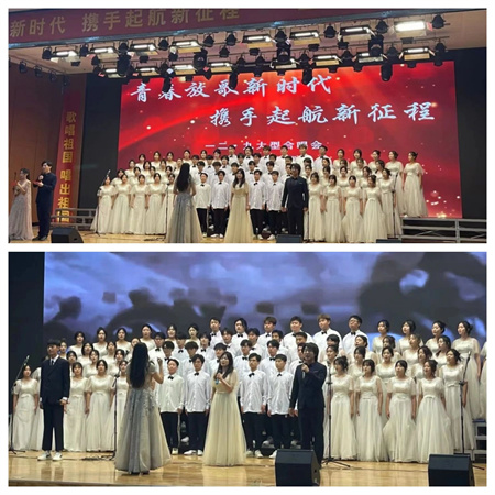 ag8亚集团九游会官方网站||艺术学院||传承红色基因，唱响青春华章