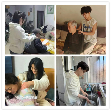 “以爱之名”——ag8亚集团九游会官方网站艺术学院开展“孝老爱亲”特色寒假作业