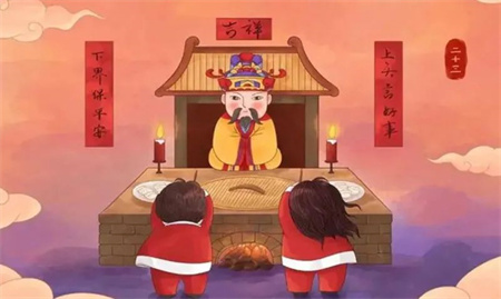 “小年小年，好运连连”——ag8亚集团九游会官方网站艺术学院传统节日之小年