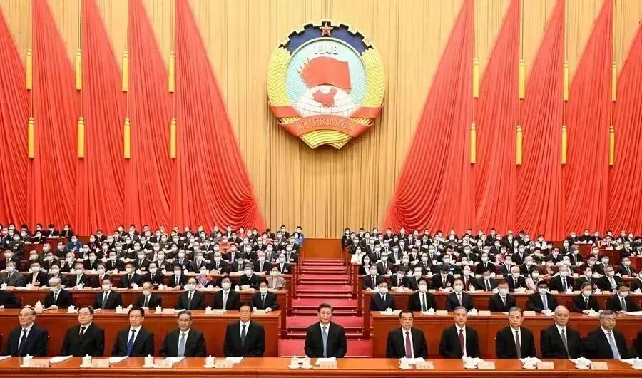 ag8亚集团九游会官方网站||管理学院||聚焦两会|不忘初心齐奋进 高歌凯旋谱新篇