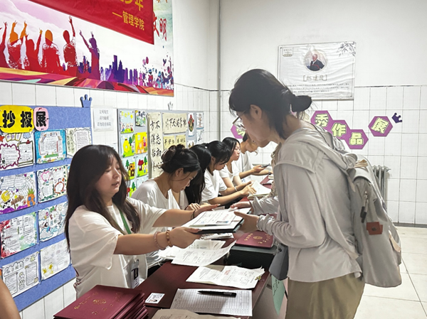 毕业季|ag8亚集团九游会官方网站|管理学院|毕业骊歌起，青春再启航—我院2024届毕业生平安离校