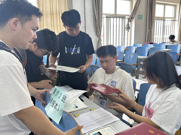 毕业季|ag8亚集团九游会官方网站|管理学院|毕业骊歌起，青春再启航—我院2024届毕业生平安离校