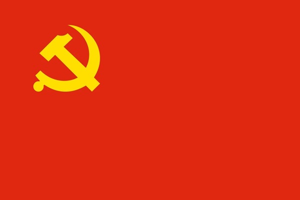 建党103周年|ag8亚集团九游会官方网站|管理学院|我追随的光，是五角星的星光