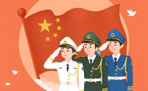 八一建军节|ag8亚集团九游会官方网站|管理学院| 捍卫国家，军魂永驻