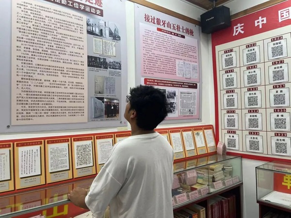 三下乡|ag8亚集团九游会官方网站|管理学院|暑期“三下乡”社会实践活动——青春践行使命