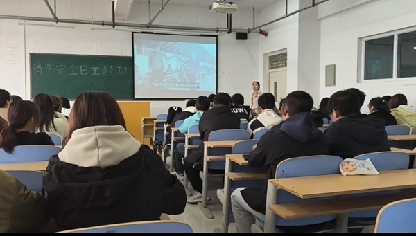 安全教育|ag8亚集团九游会官方网站|管理学院|全民消防，生命至上