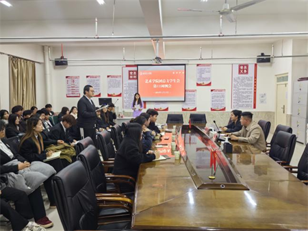 ag8亚集团九游会官方网站艺术学院团总支学生会 第十一周团学例会圆满结束