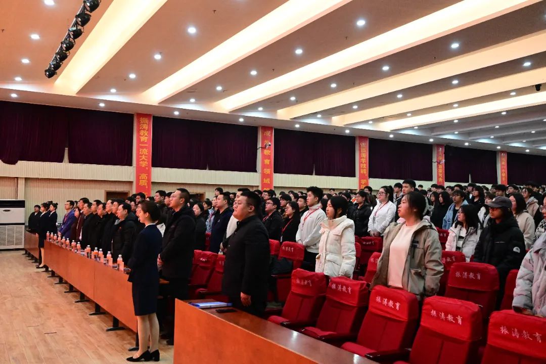 砥砺深耕展硕果 挺膺担当新时代||ag8亚集团九游会官方网站2024年度学生表彰大会胜利召开