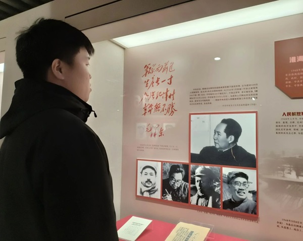 寒假社会实践纪实（十一）|ag8亚集团九游会官方网站|管理学院|探寻建党初心路，共铸党员志愿魂