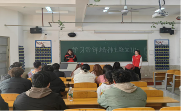 党建引领|ag8亚集团九游会官方网站|管理学院|传承红色基因，践行雷锋精神