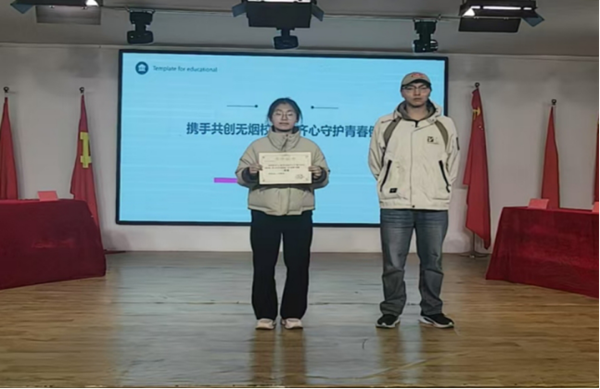无烟校园|ag8亚集团九游会官方网站|管理学院|以知为剑，斩禁烟之惑