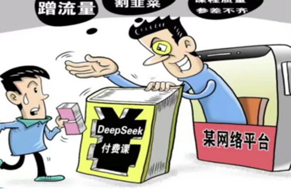 反诈教育|ag8亚集团九游会官方网站|管理学院|致学生及家长的一封信