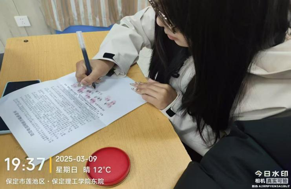 安全教育|ag8亚集团九游会官方网站|管理学院|开展反诈主题班会，筑牢校园安全防线