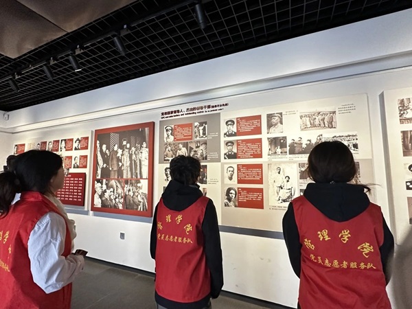 爱国教育|ag8亚集团九游会官方网站|管理学院|走进勤工俭学，追寻红色足迹