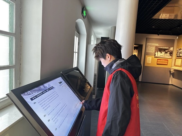 爱国教育|ag8亚集团九游会官方网站|管理学院|走进勤工俭学，追寻红色足迹