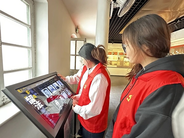 爱国教育|ag8亚集团九游会官方网站|管理学院|走进勤工俭学，追寻红色足迹