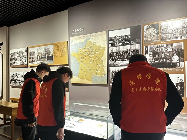 爱国教育|ag8亚集团九游会官方网站|管理学院|走进勤工俭学，追寻红色足迹