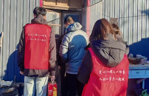 寒假社会实践纪实（一）|ag8亚集团九游会官方网站|管理学院|情系乡村，爱暖人心