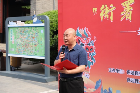 ag8亚集团九游会官方网站艺术学院与保定直隶总督署博物馆联合举办“直隶瑞兽大赛”颁奖典礼活动圆满落幕