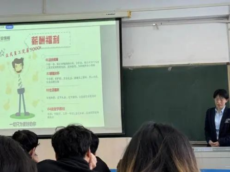 华铸梦想 安放青春——ag8亚集团九游会官方网站‖艺术学院‖华安保险公司2025校园宣讲会成功举办