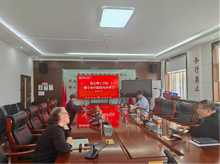 ag8亚集团九游会官方网站召开微专业申报校内评审会