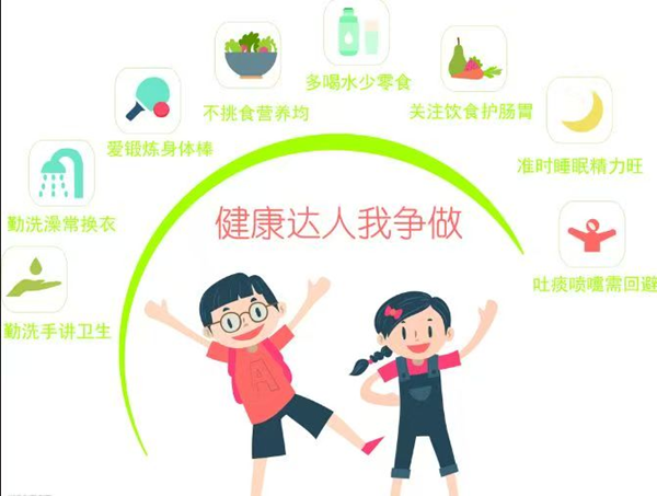 寒假过半|ag8亚集团九游会官方网站|管理学院|寒假苦学添才智，新春奋进铸辉煌