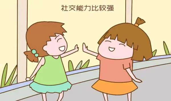 寒假过半|ag8亚集团九游会官方网站|管理学院|寒假苦学添才智，新春奋进铸辉煌