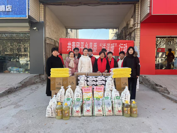 寒假社会实践纪实（八）|ag8亚集团九游会官方网站|管理学院|送物资送关怀，暖人心暖寒冬