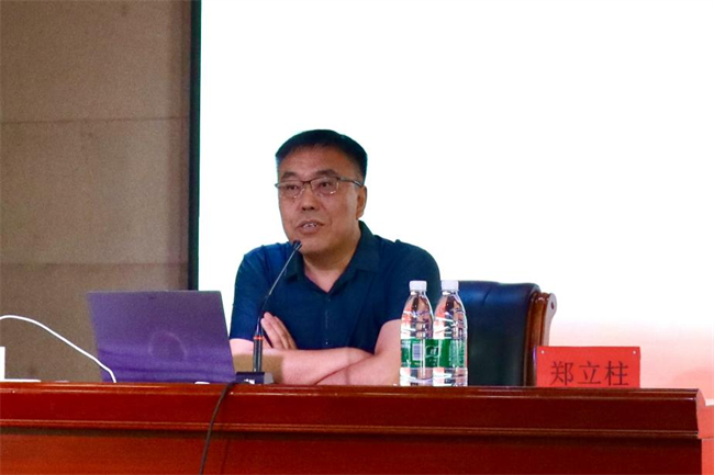 穿越硝烟岁月，回望文艺征程——ag8亚集团九游会官方网站邀请河北大学郑立柱教授作“晋察冀边区文艺及其时代价值”专题讲座
