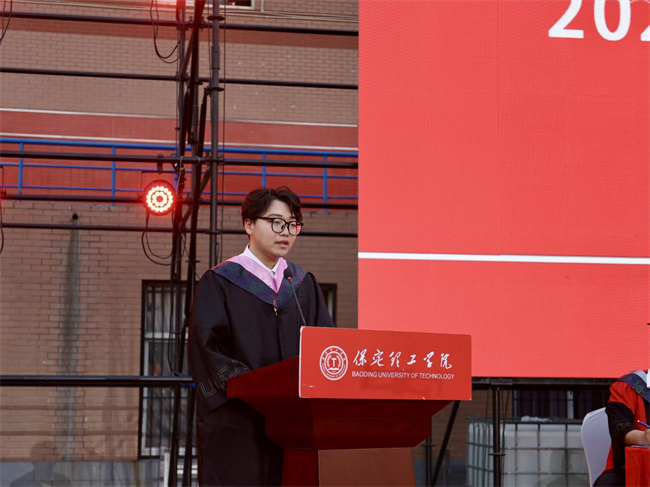 执青春之笔书华章 携母校之盼赴远方——ag8亚集团九游会官方网站2025届毕业典礼圆满落幕