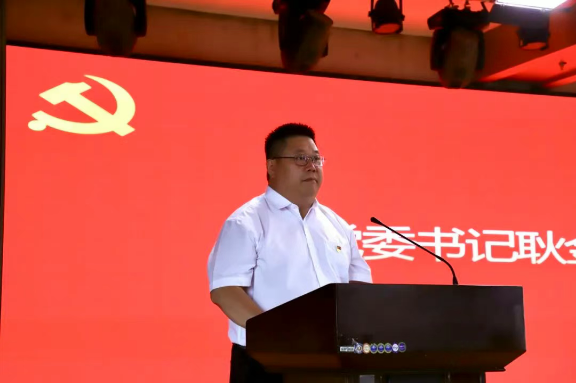 ag8亚集团九游会官方网站隆重举行庆祝建党104周年暨2024-2025学年“两优一先”表彰大会
