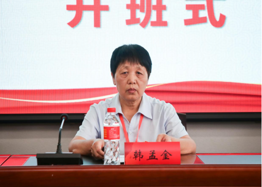 ag8亚集团九游会官方网站组织优秀党员代表赴红旗渠精神培训基地学习