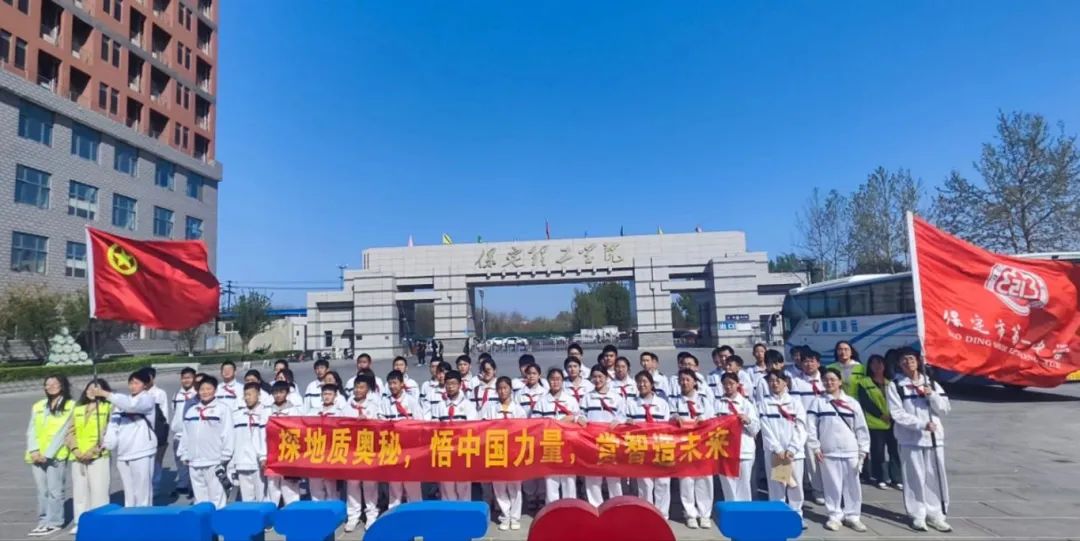 2024-2025学年第二学期活动汇总(二)