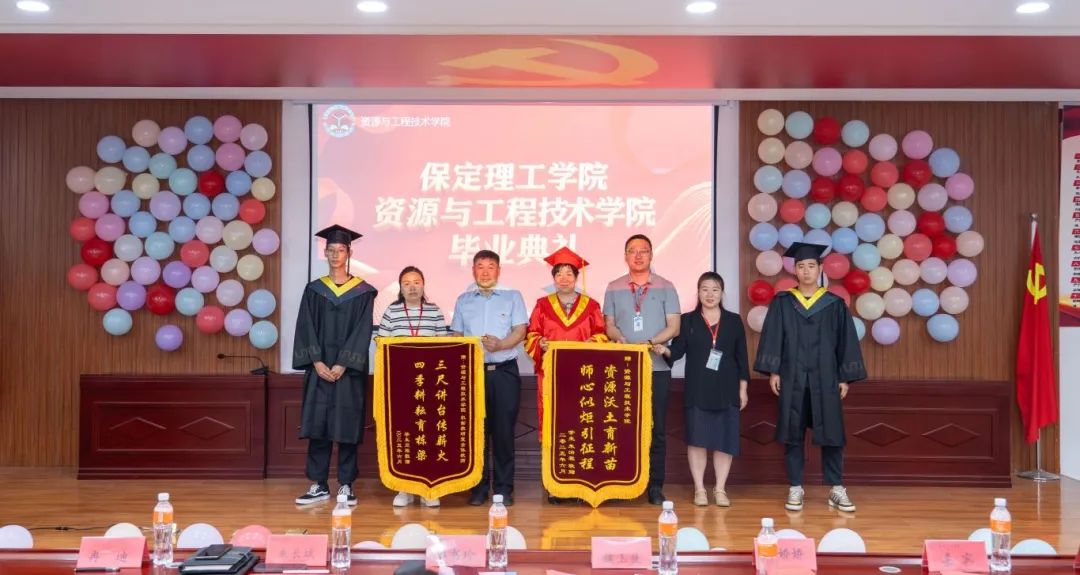 2024-2025学年第二学期活动汇总(三)
