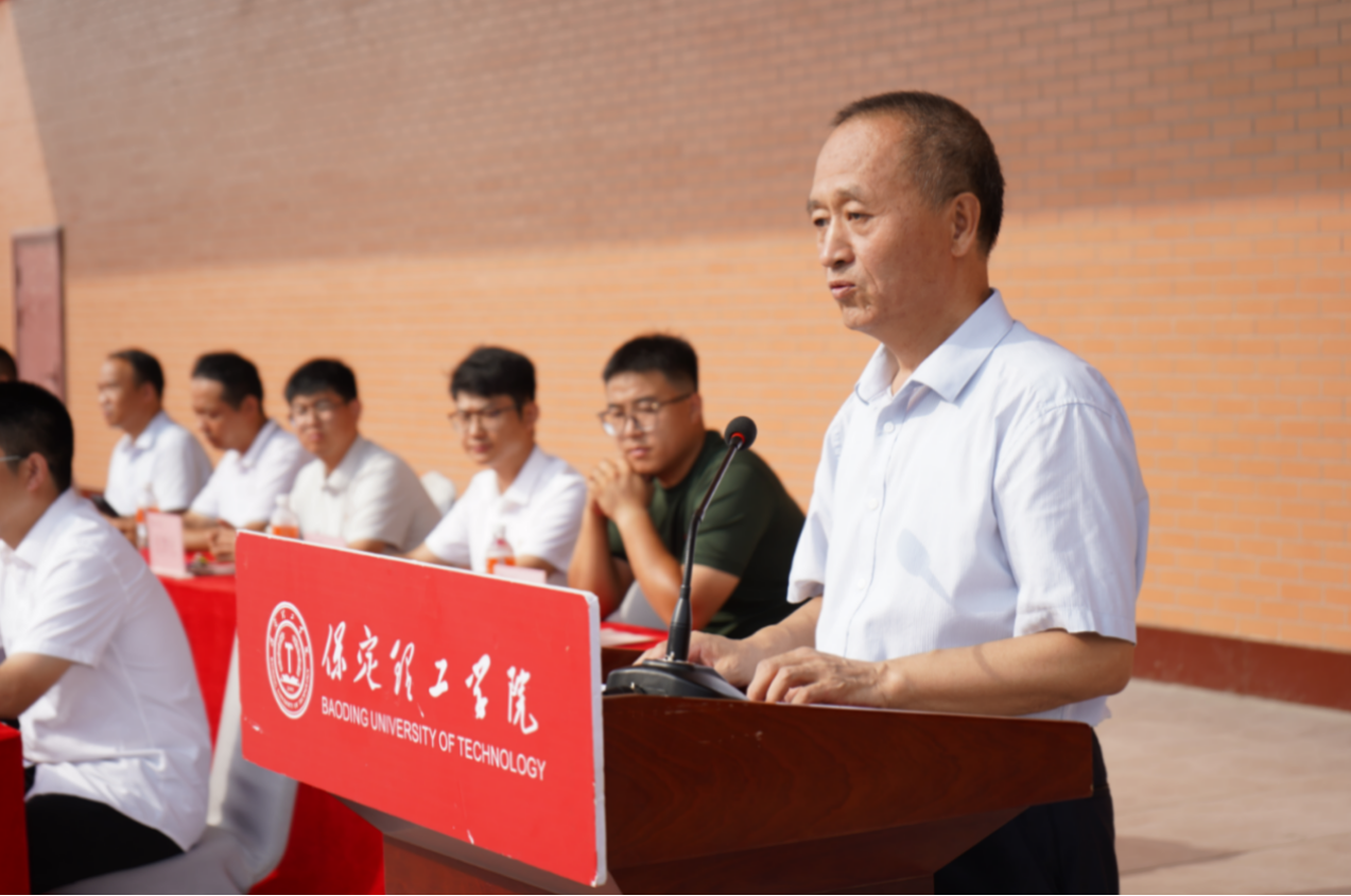 ag8亚集团九游会官方网站2025级新生军训开营式举行